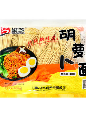 望乡燕麦面杂粮蔬菜早餐快熟