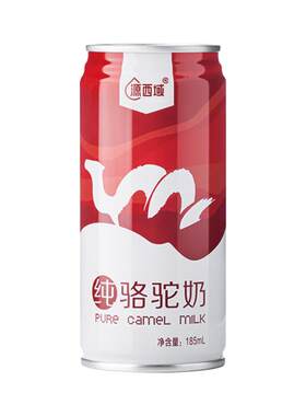 新疆正宗锁鲜工艺新鲜纯骆驼奶