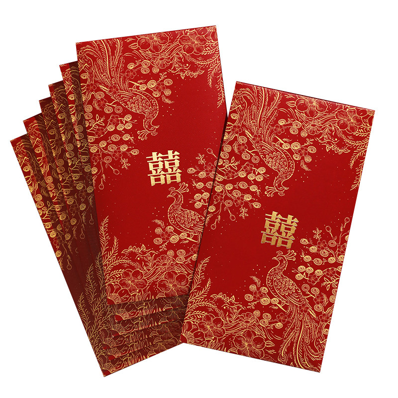 红包结婚礼专用接亲堵门小红包袋2026新款创意给闺蜜随份子利是封