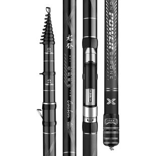 谷麦竿前打竿新款鱼竿超轻超硬钓鱼竿专用杆逗钓定位19调车竿两用