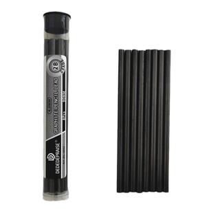 4.0MM素描石墨铅芯2B自动笔替芯4B6B8B笔芯绘图学生速写铅笔套装