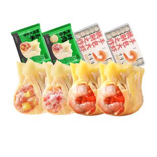 袁记味享鲜虾蟹籽云吞玉米鲜肉香菜马蹄大云吞广式风味馄饨抄手