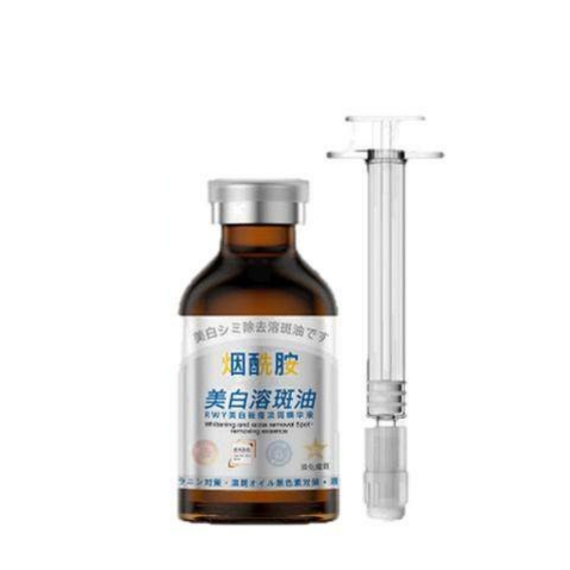 10%烟酰胺美白淡斑提亮精华液