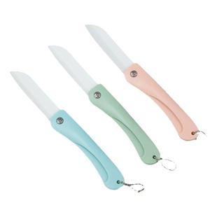 小刀迷你随身水果刀子可折叠便携塑料陶瓷刀户外锋利高硬度瓜果刀