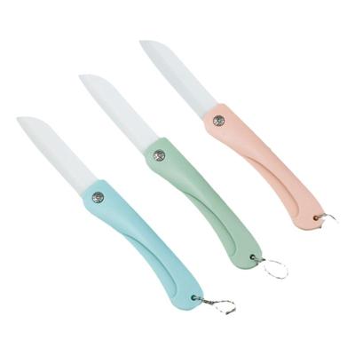 迷你水果刀可折叠便携陶瓷刀