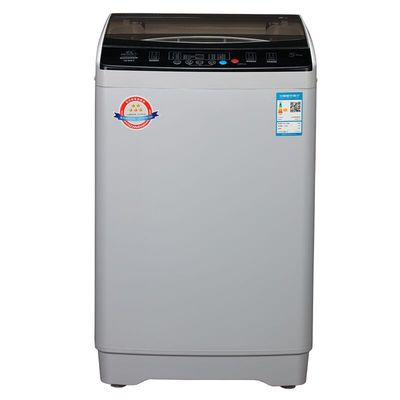 10kg全自动洗衣机长虹活动促销