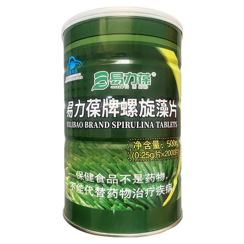 易力葆螺旋藻片2000片