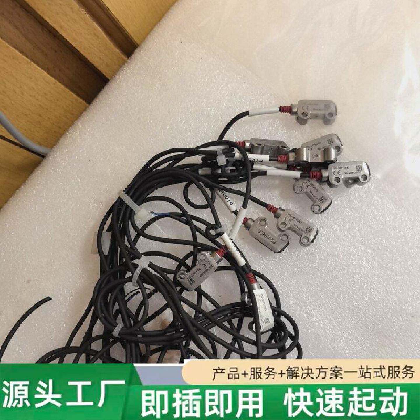 非标价基恩士prmb1n3线不是太长一个价格有11个修理