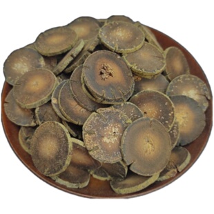 李家山 古法典藏金正毛化橘红正宗陈年化州橘红胎贡果片果茶 120g