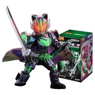 布鲁可积木人假面骑士手办群星版摆件生存游戏拼装玩具摆件礼物男