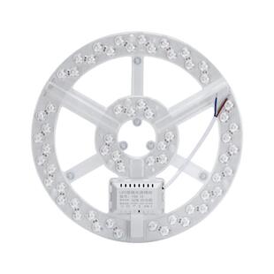 【双排珠灯板】led节能灯板灯芯吸顶灯替换光源磁铁吸附免打孔