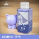 UG010 Light Purple 100 мл