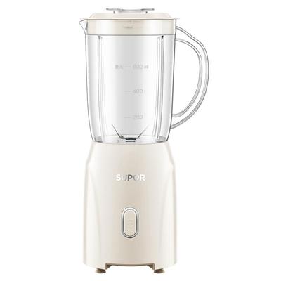 苏泊尔榨汁机家用多功能便携小型电动水果搅拌料理杯炸果汁原汁机