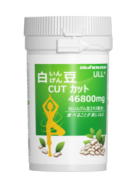 B420瘦子菌白芸豆提取物体重管理