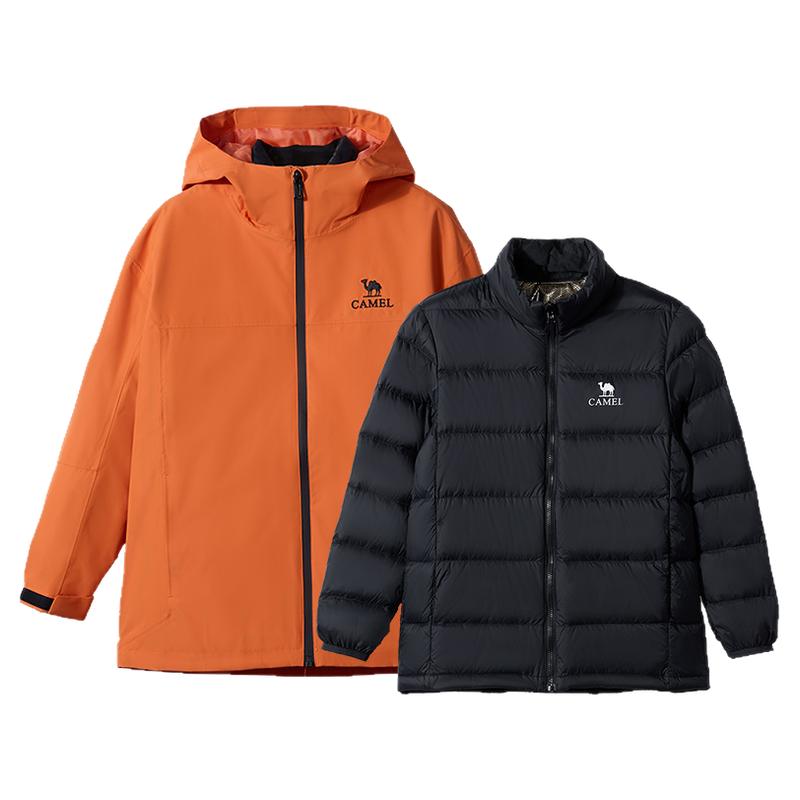 小骆驼儿童冲锋衣三合一防风防水中大童户外登山服男童羽绒服外套