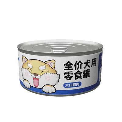 狗狗营养拌饭罐头85g*24罐整箱