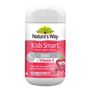 佳思敏儿童补铁补血贫血咀嚼片宝宝铁剂婴幼儿VC软糖二价铁不黑便