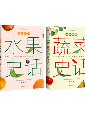 中国国家地理普读物图鉴书籍