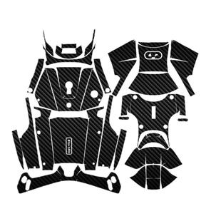 适用九号电动车猎户座DZ110P贴纸碳纤维车身装饰保护贴膜改装配件