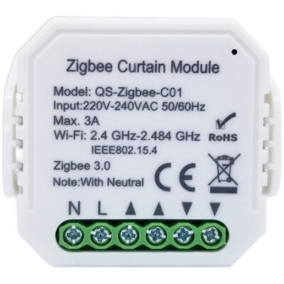 涂鸦智能窗帘电机模块220V5线