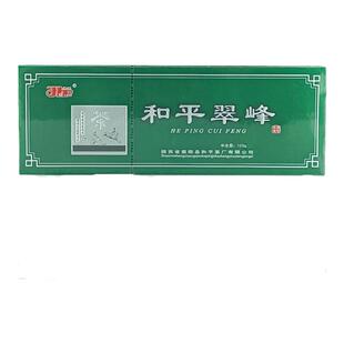 2025新茶现货春茶紫阳富硒茶产区二级和平翠峰绿茶礼盒高山云雾