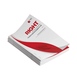 画册印刷宣传册定制定做设计制作小册子订做图册公司企业员工手册产品说明书样本杂志打印pb作品集广告订制a4