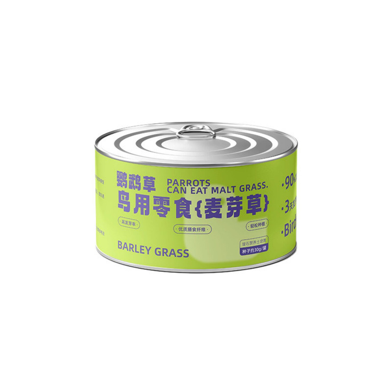 鹦鹉麦芽草粮大麦种子鹦鹉食用啃咬料鸟草盒零食消化解闷防啄毛饲