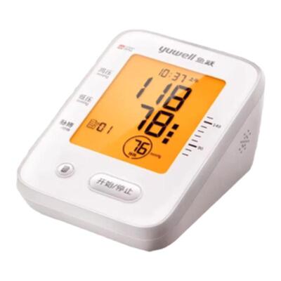 鱼跃电子血压计正品保证