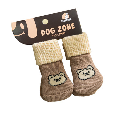 宠物袜子泰迪比熊中小型犬防滑防抓防脏袜子四只装狗鞋小狗狗袜子