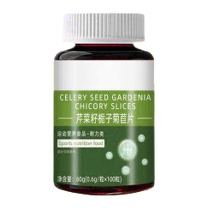 芹菜籽菊苣片血压偏高适用