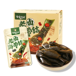 中国海带之乡霞浦海带老卤海带结开袋即食零食配料干净零食别走