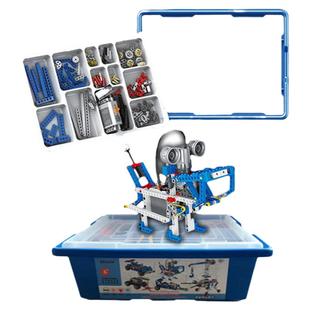 小颗粒编程机器人电动积木9686套装STEM科教少儿百变拼装男孩玩具