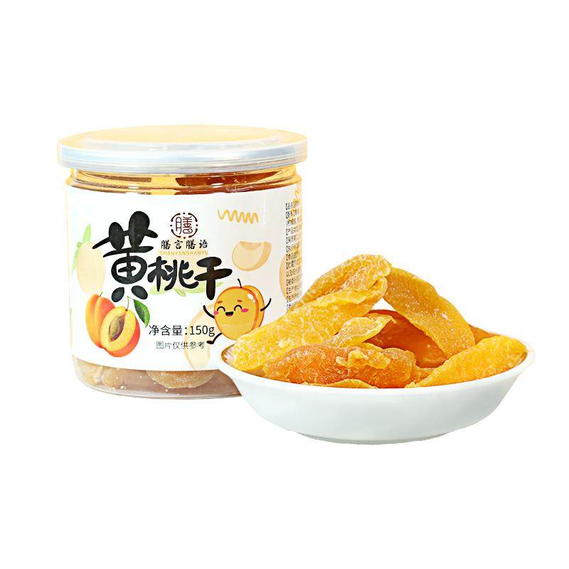 膳言膳语黄桃干150gx1罐