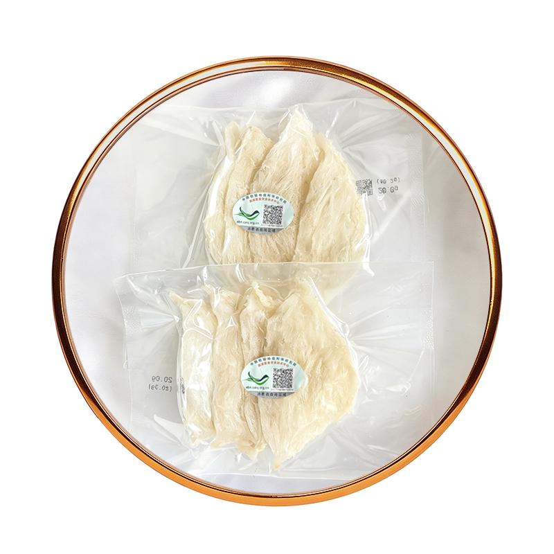 9A新年正品印尼金丝燕盏干盏