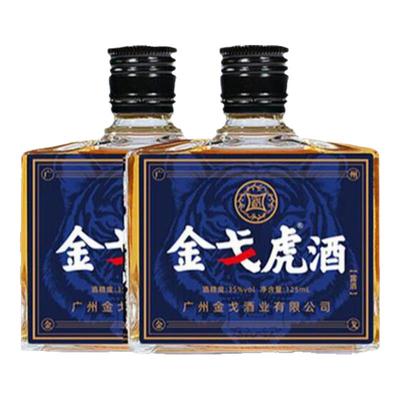 广州金戈酒业养生配制酒滋补食补