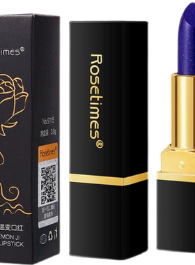rosetimes蓝色妖姬温变口红