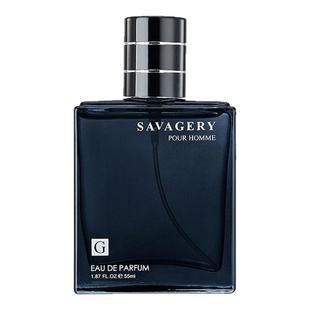 男用古龙男士香水正品旗舰店持久留香吸引女人淡香型清新男人专用