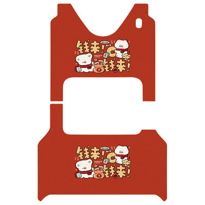 适用淮海海鸥S1三轮车脚垫防水垫