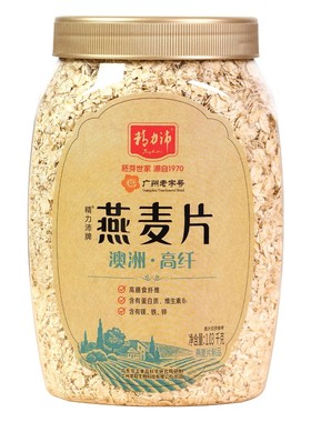 精力沛纯燕麦片营养快熟早餐原味高蛋白大罐装谷物杂粮进口燕麦片
