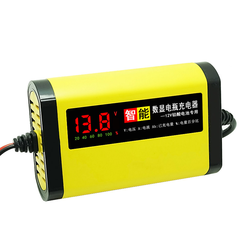 优信摩托车电瓶充电器 12V24V汽车铅酸蓄电池智能修复型通用12伏