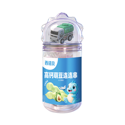 西诺贝高钙萌豆连连串