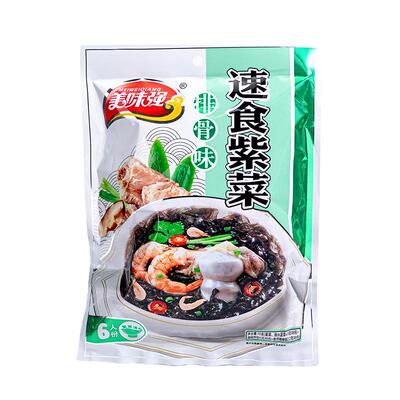冲泡即食紫菜汤多口味，方便即享