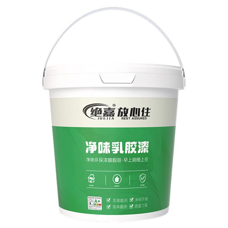 室内家用环保内墙自刷乳胶漆