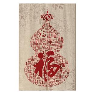 免打孔中国风中式卧室门帘隔断帘厨房厕所遮挡布帘客厅卫生间半帘