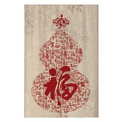 免打孔中国风中式卧室门帘隔断帘厨房厕所遮挡布帘客厅卫生间半帘