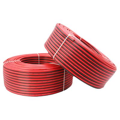 纯铜RVB红黑线双并线平行灯箱线