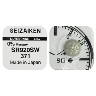 原装进口SEIZAIKEN精工SR920SW/371无汞氧化银手表钮扣电池 电子