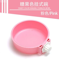 Розовая висящая миска