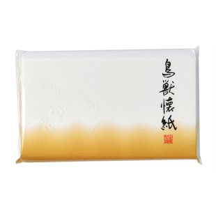 日本美浓和纸鸟兽戏画浮雕怀纸60枚日式和风便笺和果子茶道点心纸