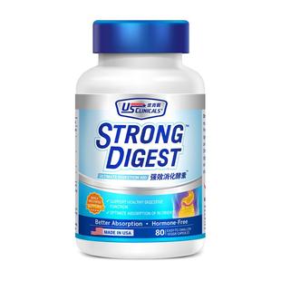 优思克利益生菌酵素控体重清肠排宿便膳食纤维果蔬益生元酵素代谢